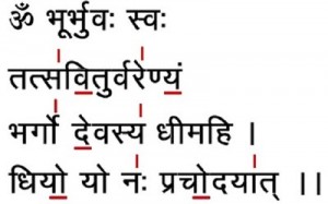 Gayatri Mantra