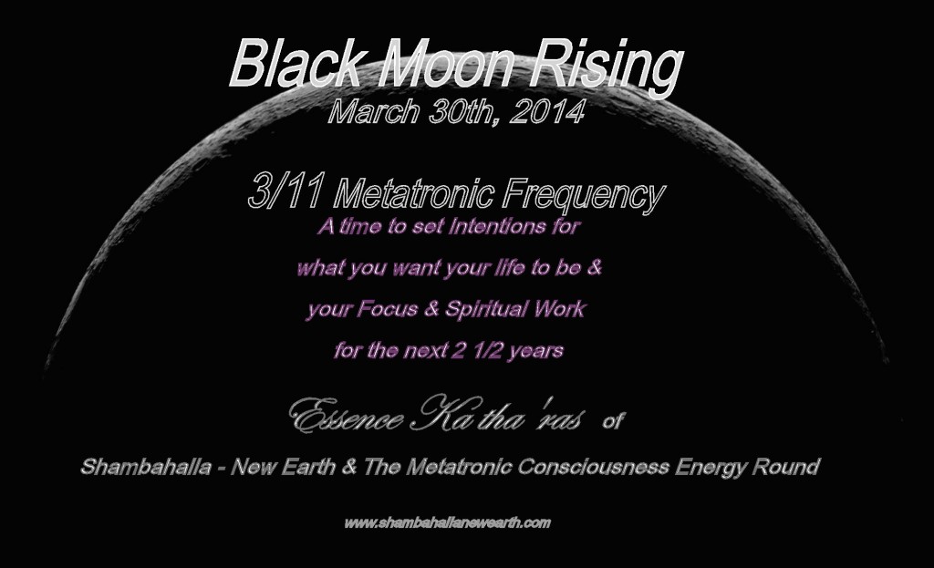 Black Moon Rising New Moon - 3/30/14
