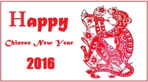 Chinese-New-year-Greetings-2016-In-English1